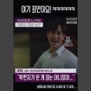 리바디장유