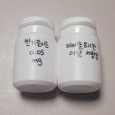 성정천사약국 이미지