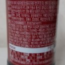 GS25 시화청솔점 이미지