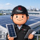 충남 천안 공장 지붕 태양광 시공 사례, 천안시 태성 신공장 1,240.32 kW 설치 자가소비 설비 업체