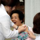 아이고 이미지