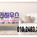 남일어린이공원 이미지