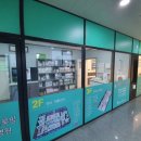 장성동물병원 이미지