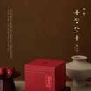 광주호연한의원 네이버블로그