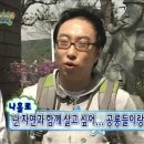 수줍은 언니네 이미지