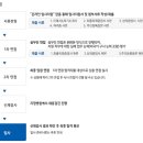 우신상사 이미지
