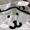 최애멍 네이버블로그