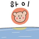 만소당광주 이미지