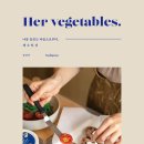 중앙채소 이미지