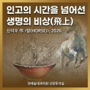 연세희망내과의원 이미지