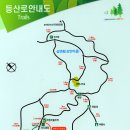 성주산자연휴양림 이미지