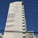 누리아파트(후문 버스정류장) | 강동구 암사동, 선사현대아파트 임장 후기(1편)