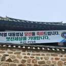 윤커피호프