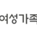 학교 밖 청소년 건강도 챙기고 상품권도 받고~- 여성가족부·국민건강보험공단·꿈드림센터 학교 밖 청소년 무료 건강검진 실시 이미지
