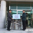 대영운수㈜ 이미지