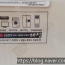 효자3동주민센터 이미지