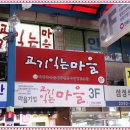 진축산 이미지
