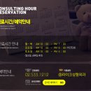 라이크성형외과의원 이미지