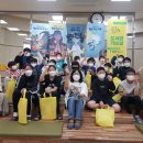 도서관 가는 날 이미지