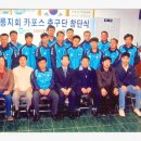 대우카포스 이미지