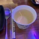 주담 | 신도림술집 안주가 다양한 한식주점 <주담> 후기