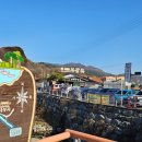 금호모텔 이미지