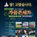 모전지역아동센터 이미지