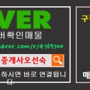 구평15-2 이미지
