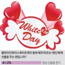 에스케이마케팅컴퍼니