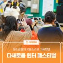 쌍청당로 이미지