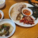 만수정원