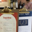 사피디뜨(by커피맛을조금아는남자)
