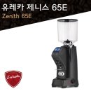 유레카컴퍼니 네이버블로그