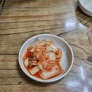 성남중앙칼국수
