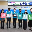 24시인력개발