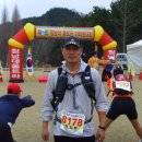 100km 마라톤 완주 후기. 이미지