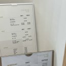 어니스트네일 - 양평군 흥청길 13 | 어니스트네일