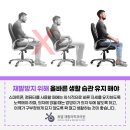 휴엘재활의학과의원 이미지