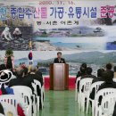 오림동 부영3단지 이미지