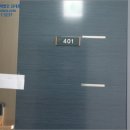 가든빌딩 이미지