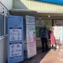 문수양궁장(하절기) 이미지