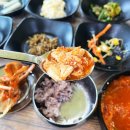 안면도 관광지(꽃지지구) | [ 태안 ] 꽃지해수욕장맛집 안면도 게국지 간장게장 맛집 꽃지꽃게집