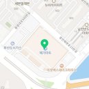 카페드220볼트남천메가마트점 이미지