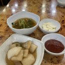 마포원조주물럭 | [마포 맛집]마포원조주물럭 새우살과 주물럭 솔직후기