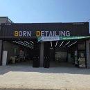 본디테일링 네이버블로그