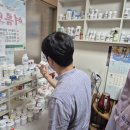 영동약국 이미지