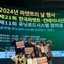 서경물류 이미지