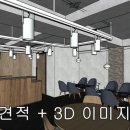 케이엠디자인 이미지
