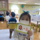 (주)전인교육 이미지