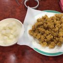 에디슨치킨문경점 이미지